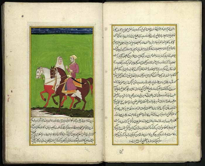 Ludzie na koniach (z perskim tekstem): Inajatullach Kanbu, Abhār-i dānĭs (Bahar-e danesz), kopia z końca XVIII w.